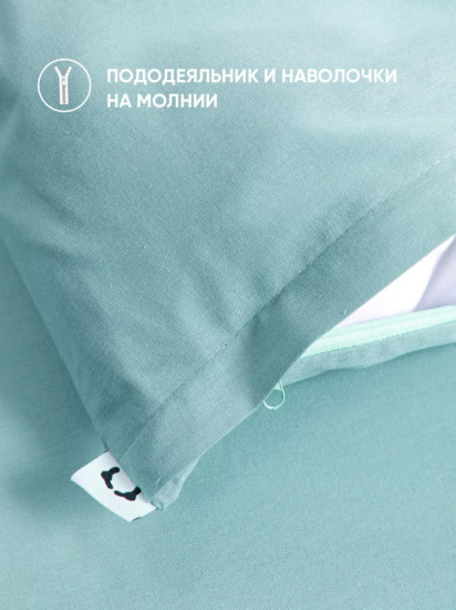 Комплект постельного белья