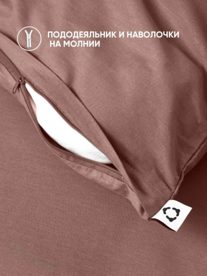 Комплект постельного белья
