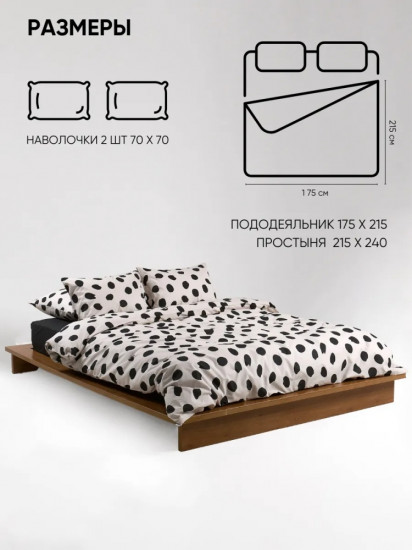 Комплект постельного белья