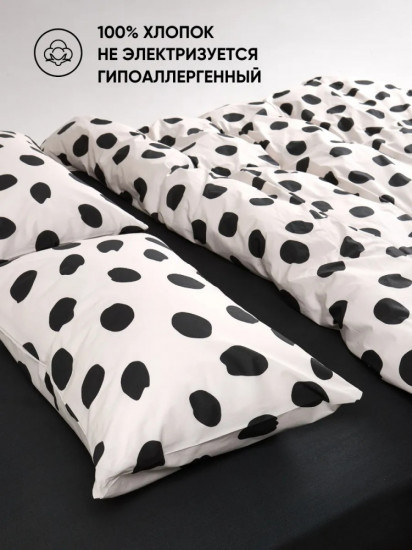 Комплект постельного белья