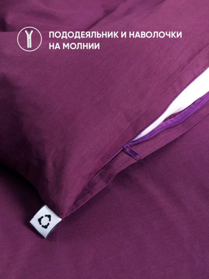 Комплект постельного белья