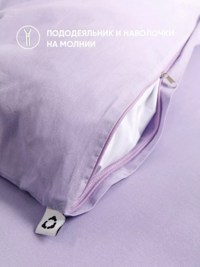 Комплект постельного белья