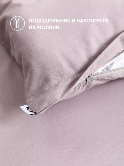 Комплект постельного белья