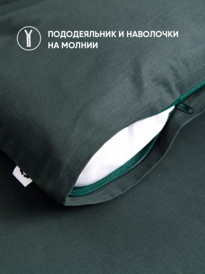 Комплект постельного белья