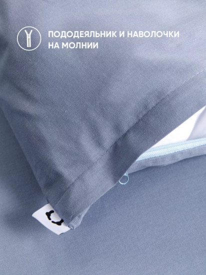 Комплект постельного белья