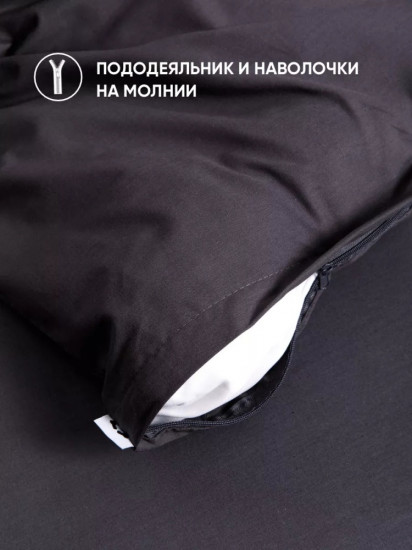 Комплект постельного белья
