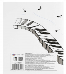 Тетрадь для нот «Музыкальная походка» - Фото 6