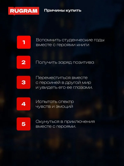 Блондинки тоже в тренде. С автографом