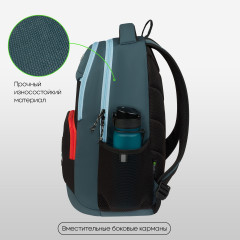 Рюкзак «City Traveler» - Фото 1