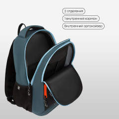 Рюкзак «City Traveler» - Фото 4