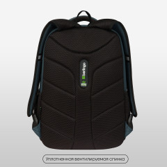 Рюкзак «City Traveler» - Фото 5