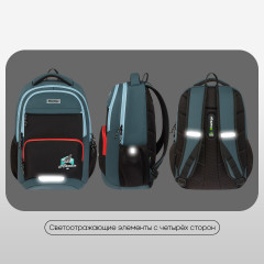 Рюкзак «City Traveler» - Фото 6