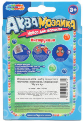 Аквамозаика «Спайдер» - Фото 5