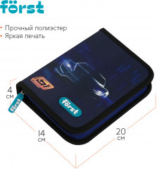 Пенал школьный - Фото 1