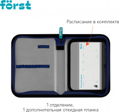 Пенал школьный - Фото 3