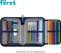 Пенал школьный - Фото 4