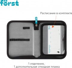 Пенал школьный - Фото 3