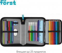 Пенал школьный - Фото 4