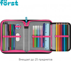 Пенал школьный - Фото 4