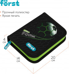 Пенал школьный - Фото 1