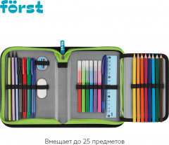 Пенал школьный - Фото 4