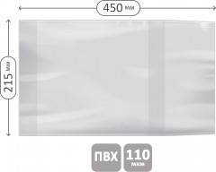 Набор обложек для рабочих тетрадей и дневников - Фото 1