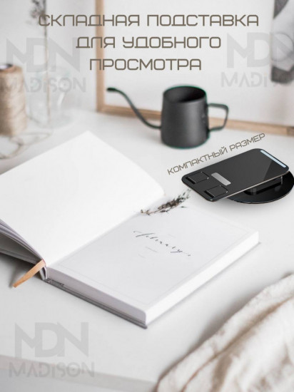 Подставка для телефона и планшета К39