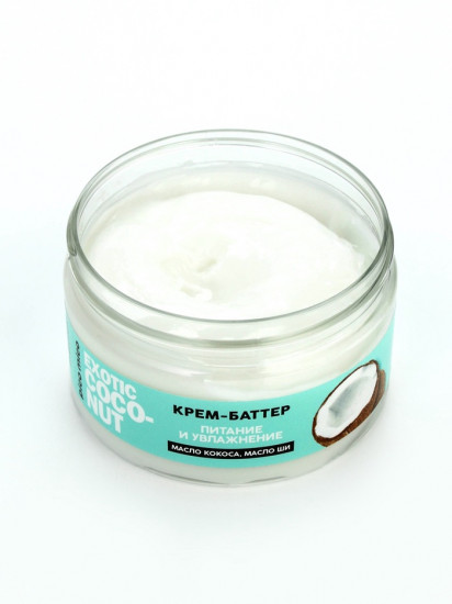 Крем-баттер для тела «Exotic coconut»