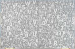 Дневник школьный «Смешные собаки» - Фото 1