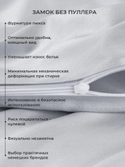 Комплект постельного белья - Фото 2