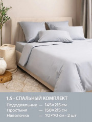 Комплект постельного белья - Фото 6