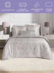 Комплект постельного белья «Глейс» - Фото 3