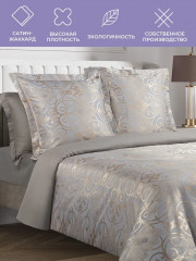 Комплект постельного белья «Глейс» - Фото 5