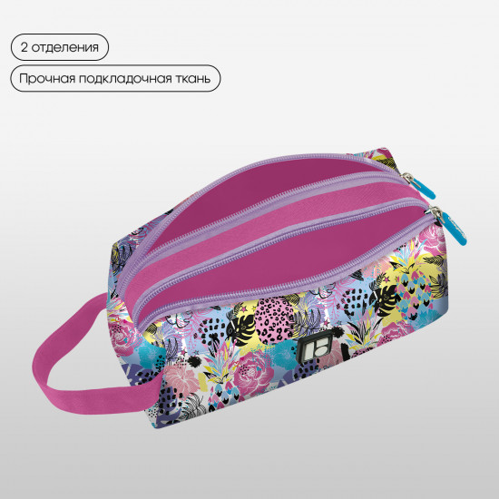 Пенал-косметичка школьный «Flora»