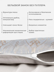 Комплект постельного белья «Глейс» - Фото 2