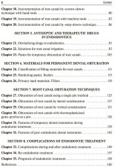 Preclinical course of dentistry. Part 3. Endodontology - Фото 2