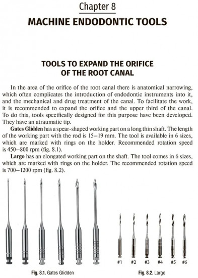 Preclinical course of dentistry. Part 3. Endodontology