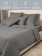 Комплект постельного белья - Фото 1