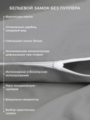 Комплект постельного белья - Фото 3