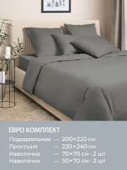 Комплект постельного белья - Фото 6