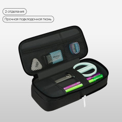 Пенал-футляр школьный - Фото 3