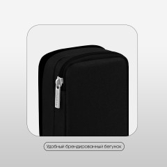 Пенал-футляр школьный - Фото 1