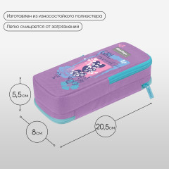 Пенал-футляр школьный «Girl inspiration» - Фото 1