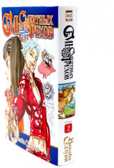 Семь смертных грехов. Том 1-3. Комплект из 3 книг - Фото 10