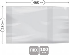 Набор обложек для учебников старших классов - Фото 1