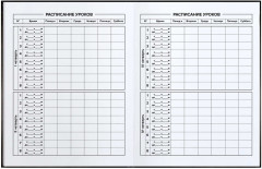 Дневник школьный «Девочка и зайка» - Фото 4