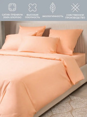 Комплект постельного белья - Фото 4