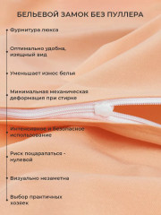 Комплект постельного белья - Фото 7