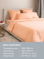 Комплект постельного белья - Фото 9