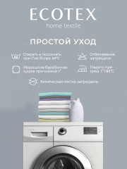 Комплект постельного белья - Фото 11